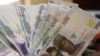 Sababbin Manufofin Babban Bankin Najeriya Zasu Iya Budewa Matasa Hanyoyin Samun Ayyukan Yi