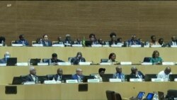 ፈነወ ድምጺ ኣመሪካ ቋንቋ ትግርኛ 16 ለካቲት 2023