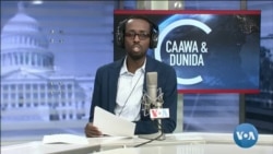 Caawa iyo Dunida
