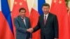 菲律宾从中国再获投资款