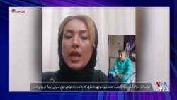 گالری خبر - ۲