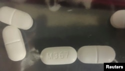 美国司法部门正在打击芬太尼滥用问题