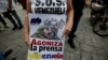 Hasta el momento no se conoce bajo qué cargos está detenido el periodista venezolano Darvinson Rojas.