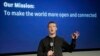 Kawata Yadda Labaru Ke Fitowa A Shafin Facebook