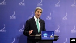Ngoại trưởng Hoa Kỳ John Kerry 