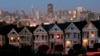 Silicon Valley Company Offering Workers Money to Leave Bay Area