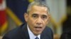 El presidente de EE.UU., Barack Obama, estaría por anunciar a su nominado para la Corte Suprema.