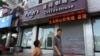 China Charges Canadian with Spying and Stealing