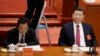 路透分析：习近平掀起的监管风暴充满不确定性