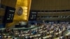 联合国大会2015年就敦促美国停止对古巴禁运决议案的表决结果
