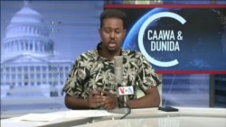 Caawa iyo Dunida