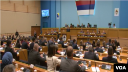 NSRS - Narodna skupština Republike Srpske
