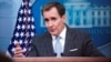White House National Security Council Strategic Communications Coordinator Kirby takes questions during the daily press briefing at the White House in Washington