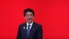 Abe Becomes Japan’s Longest-Serving Prime Minister