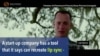 AI Tool Could Change Language in Films