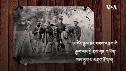 དྲུག་པའི་བཅུ་དགུའམ་རང་དབང་དུས་སྟོན།