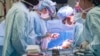  New Technology Helps Move Hearts