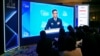 2024年6月2日，与会者在新加坡香格里拉酒店观看中国国防部长董军在第21届香格里拉对话会上的讲话。