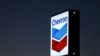 Chevron trabaja en Venezuela desde hace más de 90 años. Ahora mismo, de acuerdo con el informe que la compañía entregó a la Comisión de Comercio Federal de EE.UU. (FTC), tiene cuatro proyectos activos que trabaja en conjunto con la petrolera estatal, PDVSA.