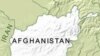Military Aircraft Crashes in Afghanistan