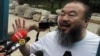 最后期限临近 艾未未将启动法律程序