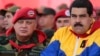Grave situación económica y escasez podrían crear crisis humanitaria en Venezuela. 