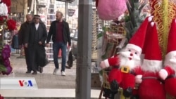 Li Mûsilê Amadekarîya Pîrozkirina Sersalê