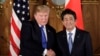 川普安倍东京会谈，重点磋商朝鲜问题