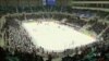 South Korea's Women's Ice Hockey Team May Include North Korean Players