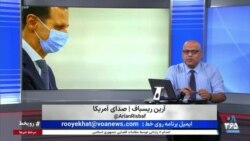 روی خط - سقوط اسد و چشم‌انداز پیش‌روی جمهوری اسلامی
