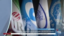 اخبار شامگاهی