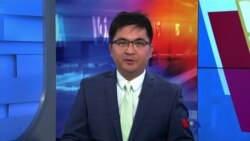နေ့စဉ် တီဗွီသတင်းလွှာ (ဖေဖော်ဝါရီ ၁၇၊ ၂၀၂၃)