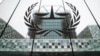 ARCHIVO - Entrada de la Corte Penal Internacional (CPI) en La Haya, los Países Bajos. 