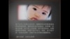 16x9 Image