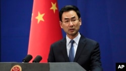 中国外交部发言人耿爽(资料照)