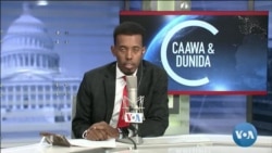 Caawa iyo Dunida