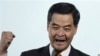 香港挺梁游行人士暴力攻击采访记者