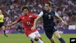 World Cup Bóng đá Nữ (ảnh tư liệu) 