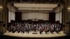 American Concerts Available Worldwide