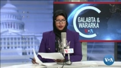 Caawa iyo Dunida