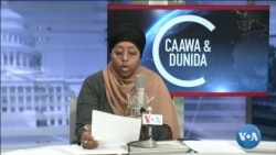 Caawa iyo Dunida